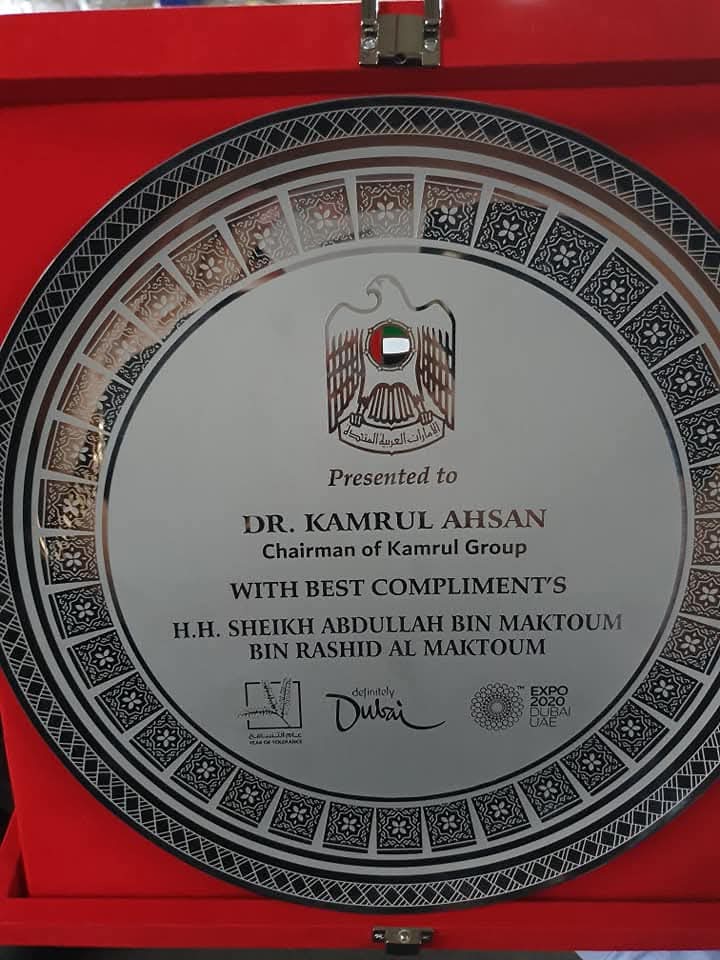 Token of love from the son of UAE Prime Minister to the Chaieman of Versatilo Group