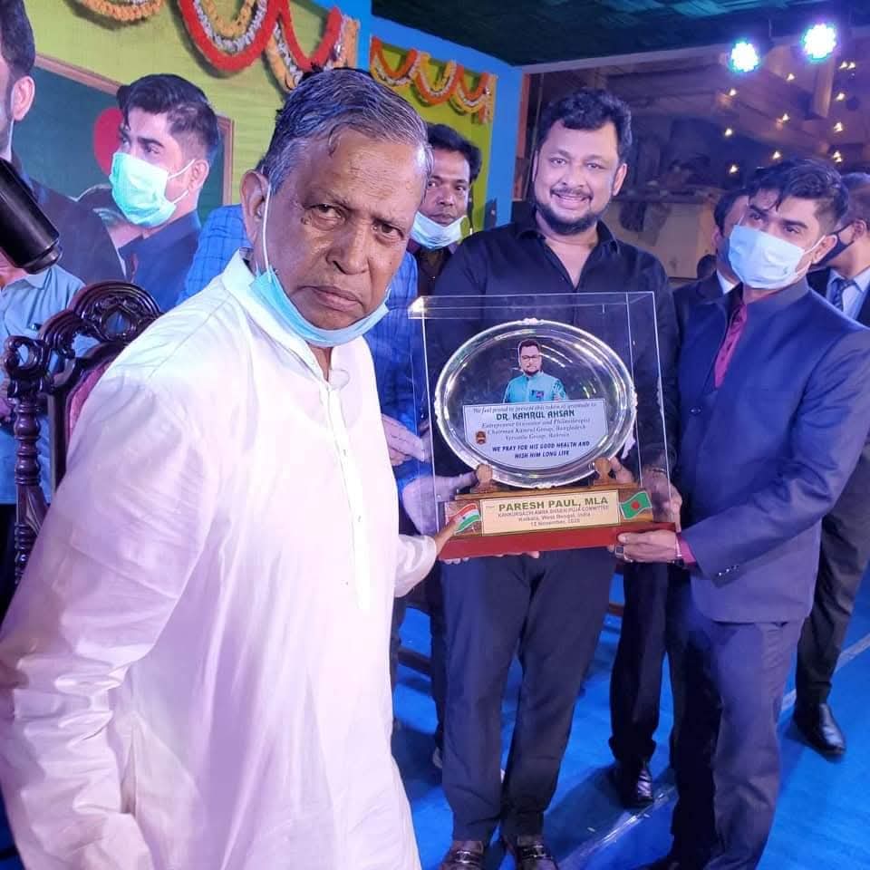 Versatilo Group Chairman With MLA Paresh Paul